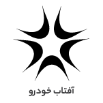 حمل خودرو فدک یاران خودرو بر حمل و نقل